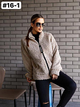 Куртка Romeo Life 16-1 beige - делук