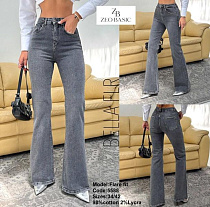 Джинсы Jeans Style 5588 grey - делук