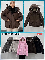 Куртка Nefertiti KX8225 brown - делук