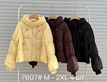 Куртка Dgmd 7607 yellow - делук