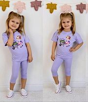 Костюм Fili Kids FK1013 lilac - делук