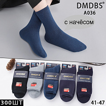 Носки А036 - делук