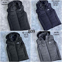 Жилетка Shon X8 navy - делук