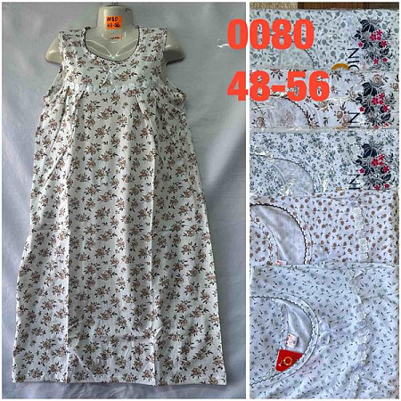 Ночнушка Sevim 0080 mix - делук