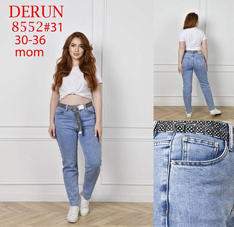 Джинсы Maxim Jeans 8552 blue - делук