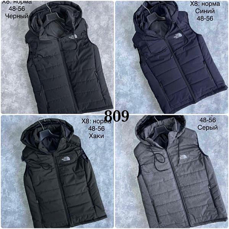 Жилетка Shon X8 navy - делук