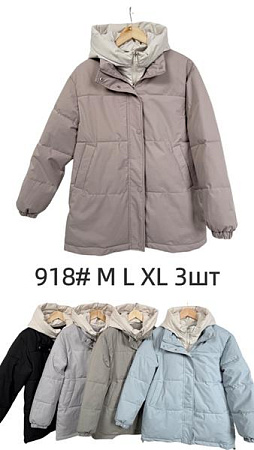 Куртка Style Nadezhda 918 beige - делук