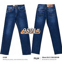 Джинсы Baron Jeans 9801 navy - делук