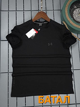Футболка Hous Of Timur HT3012 black - делук
