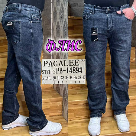 Джинсы Pagalee PB1489 blue - делук
