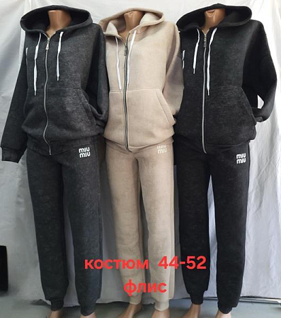 Костюм Спорт Hoan HN845 beige Костюм Спорт Hoan HN845 beige - делук