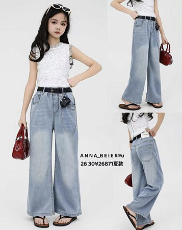 Джинсы Major Kids 26871 l.blue - делук
