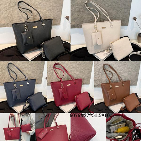 Сумка Fashion Bag 6076 navy - делук