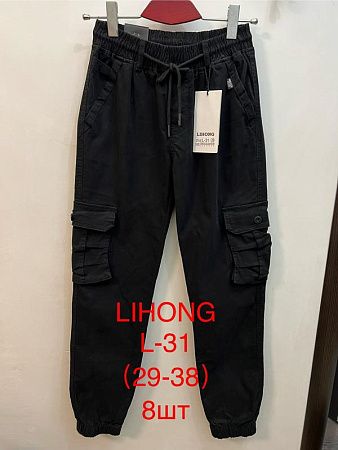 Штаны Lihong L31 black - делук