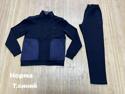 Костюм Спорт Navas NV1233 navy - делук