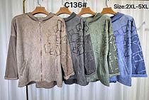Кофта Kaffir Lily C136 grey Кофта Kaffir Lily C136 grey - делук