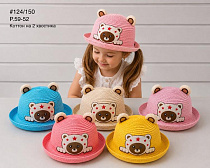 Панама Street Cap 124-152-2 mix - делук