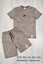 Костюм Essa 727 beige - делук