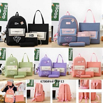 Комплект Fashion Bag 6700 salat - делук