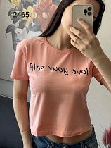 Топ Fsn 2465 peach - делук
