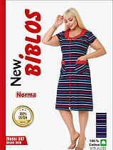 Халат Cotpark 507-3510 navy - делук