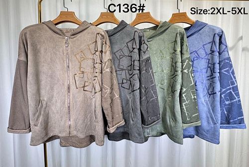 Кофта Kaffir Lily C136 grey - делук