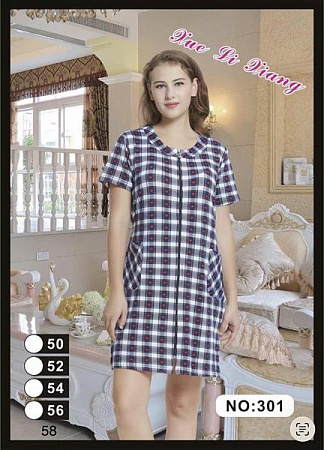 Халат Anion 301 white-navy - делук