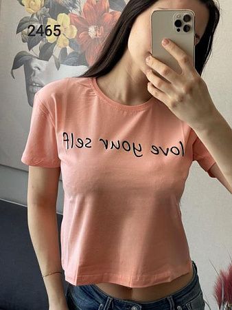 Топ Fsn 2465 peach - делук
