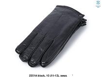 Перчатки Dgmd 2201A black - делук