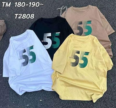 Футболка Фунтик T2808 beige - делук