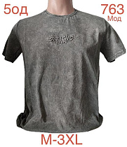 Футболка Надийка ND996-763 grey - делук