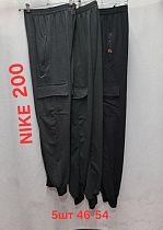 Штаны Спорт Xyen 200 black - делук