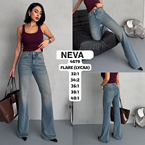 Джинсы Ruxa 4679 blue - делук