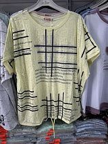 Футболка P.Hey 8561 yellow - делук