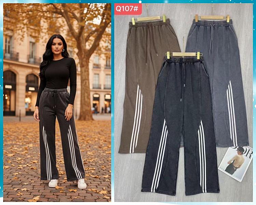 Штаны Спорт Dorimodes QL107 brown - делук