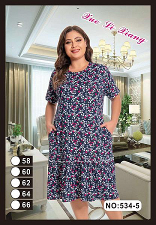 Платье Brilliant 534-5 navy - делук