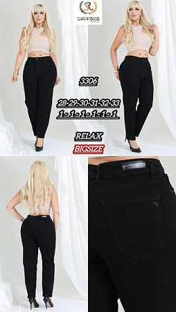 Джинсы Maxim Jeans 3306 black - делук