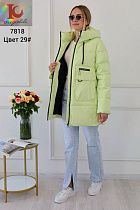 Куртка Dknsel 7818-29 yellow - делук