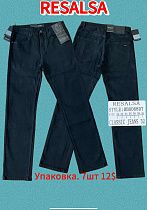 Джинсы God Baron RB0068DT blue - делук
