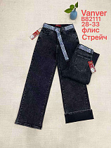 Джинсы Vanver B82111 black - делук