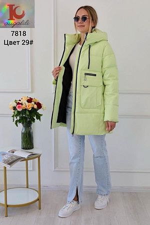 Куртка Dknsel 7818-29 yellow - делук