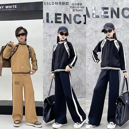 Костюм Фунтик B021 beige - делук