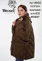 Куртка Dknsel 9502-D667 brown - делук