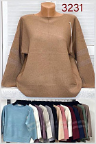 Свитер Estima 3231 mix - делук
