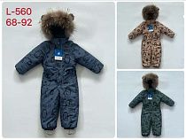 Комбинезон Malibu2 L560 navy - делук