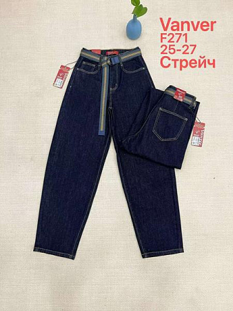 Джинсы Leen F271 navy - делук