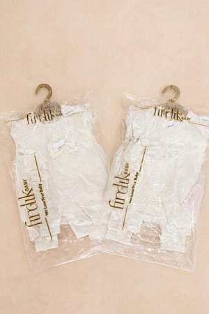 Костюм Major 41152 milk - делук