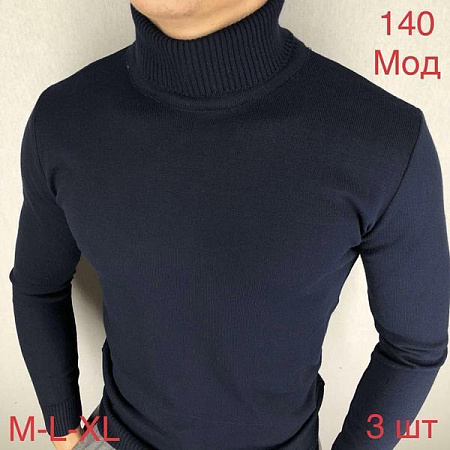 Гольф Надийка ND98-140 navy - делук