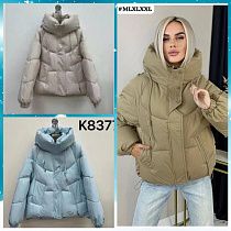 Куртка Dorimodes K8377 grey - делук