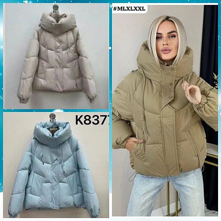 Куртка Dorimodes K8377 grey - делук